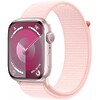 Apple Watch Series 9 GPS 41mm Pink Aluminum Case with Light Pink Sport Loop (MR953)