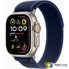 Apple Watch Ultra 2 2024 GPS + Cellular 49mm Natural Titanium Case with Blue Trail Loop - M/L (MX4L3)
