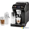 Эспрессо кофемашина DeLonghi Eletta Explore ECAM450.55.G
