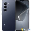 Infinix Hot 50 Pro X6881 8GB/128GB Изящный черный