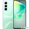 Infinix Hot 50 X6882 8GB/256GB Зеленый шалфей