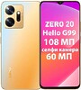 Infinix Zero 20 X6821 8GB/256GB Золотистый