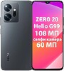 Infinix Zero 20 X6821 8GB/256GB Серый