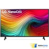 Телевизор LG NanoCell NANO80 65NANO80T6A