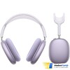 Беспроводные наушники Apple AirPods Max Фиолетовый (с разъёмом USB Type-C)