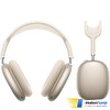 Беспроводные наушники Apple AirPods Max Звездный свет (с разъёмом USB Type-C)