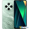 POCO C75 6GB/128GB Зеленый