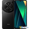 POCO C75 8GB/256GB Черный