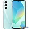 Samsung Galaxy A16 5G 4/128GB Светло-зеленый (Light Green)