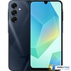 Samsung Galaxy A16 5G 8/256GB Черно-синий (Blue Black)