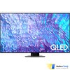 Телевизор Samsung QLED 4K Q80C QE65Q80CAUXRU