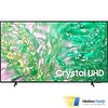 Телевизор Samsung Crystal UHD DU8000 UE43DU8000UXRU