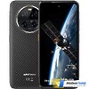 Ulefone Armor 23 Ultra 12GB/512GB Черный