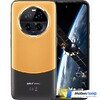Ulefone Armor 23 Ultra 12GB/512GB Оранжевый