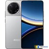 POCO F7 Pro 12GB/256GB Серебристый