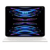Клавиатура Apple Magic Keyboard for iPad Pro 12.9 Белый