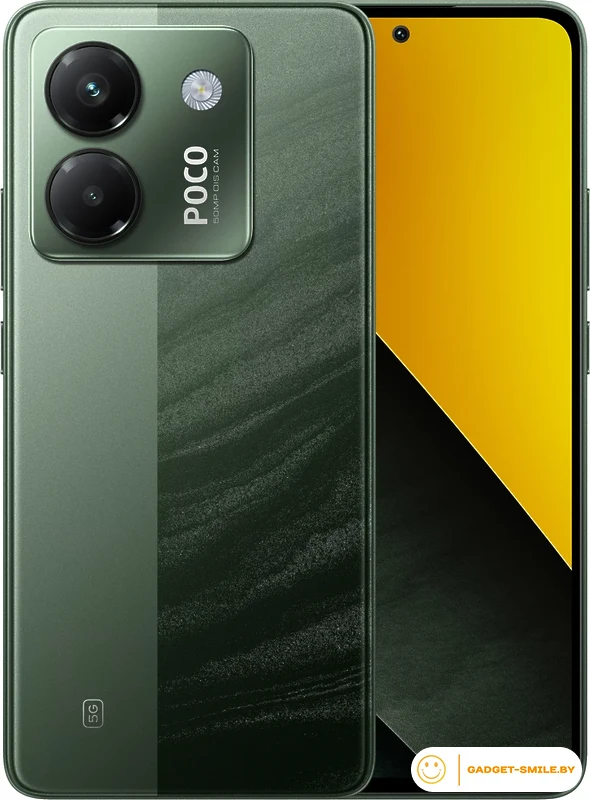 Смартфон POCO M7 Pro 5G 8GB/256GB международная версия (зеленый)