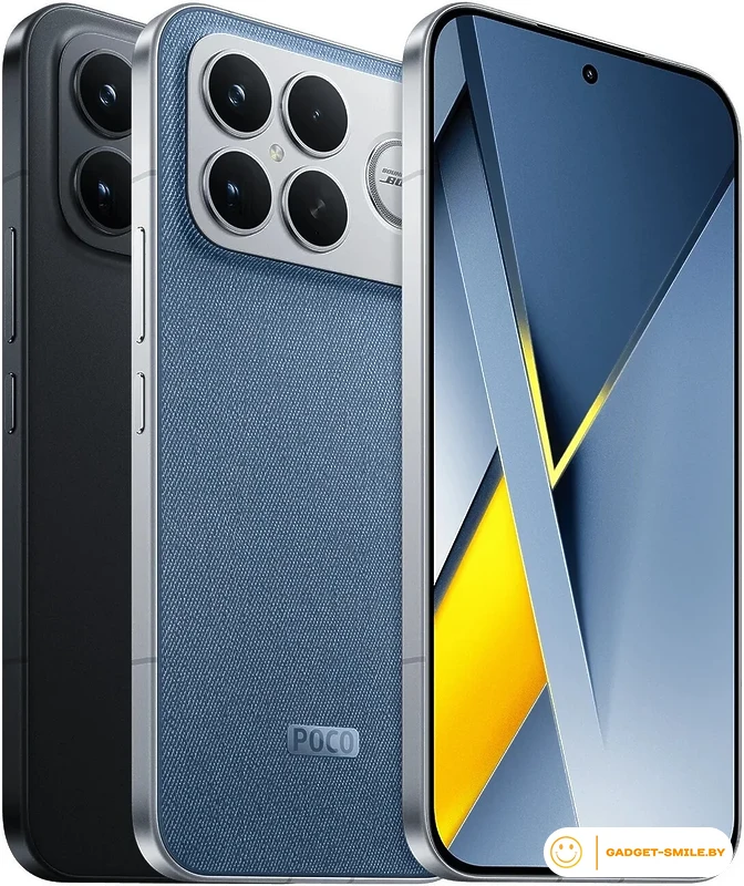 Телефон POCO F8 Ultra 12GB/256GB международная версия (синий джинс)