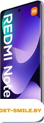 Телефон Xiaomi Redmi Note 15 8GB/256GB международная версия (фиолетовый)