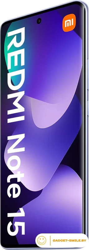 Телефон Xiaomi Redmi Note 15 6GB/128GB международная версия (фиолетовый)