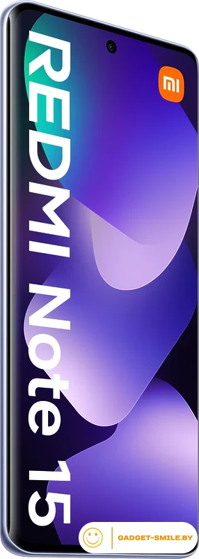 Телефон Xiaomi Redmi Note 15 6GB/128GB международная версия (фиолетовый)