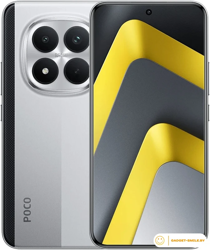 Телефон POCO M8 Pro 5G 12GB/512GB международная версия (серебристый)