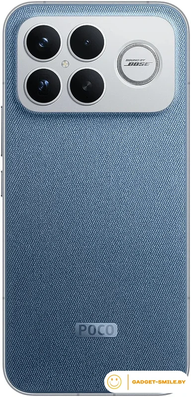 Телефон POCO F8 Ultra 12GB/256GB международная версия (синий джинс)