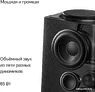 Умная колонка Яндекс Станция Макс (с хабом умного дома Zigbee, графит)