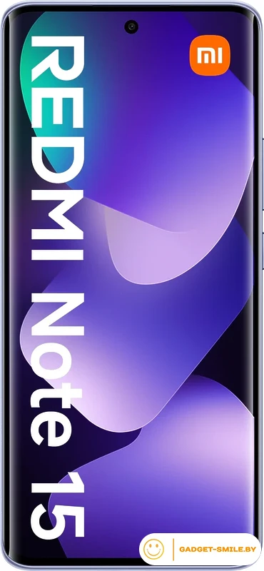 Телефон Xiaomi Redmi Note 15 6GB/128GB международная версия (фиолетовый)