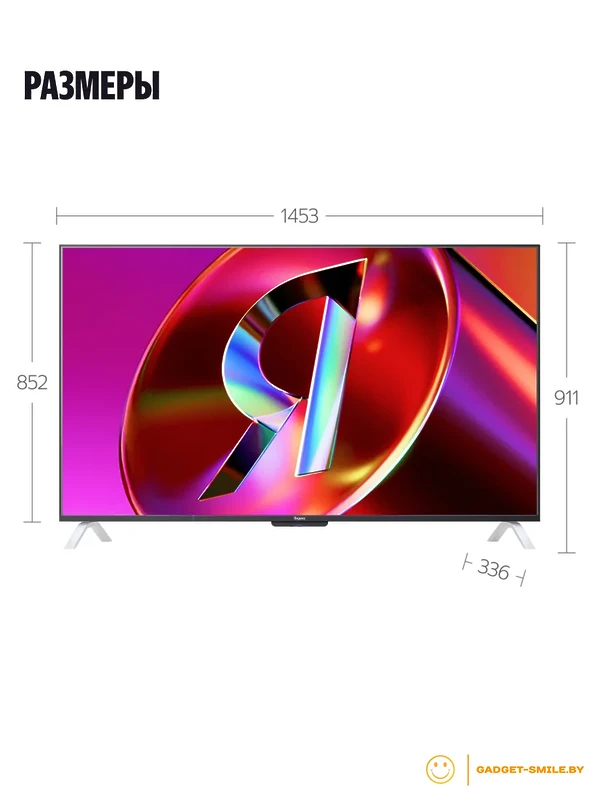 Телевизор Яндекс ТВ Станция QLED с Алисой 65 YNDX-00096