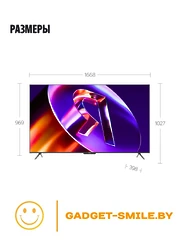 MiniLED телевизор Яндекс ТВ Станция Про MiniLED с Алисой 75