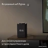 Умная колонка Яндекс Станция Макс (с хабом умного дома Zigbee, графит)