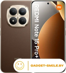 Телефон Xiaomi Redmi Note 15 Pro+ 5G 8GB/256GB международная версия (коричневый)