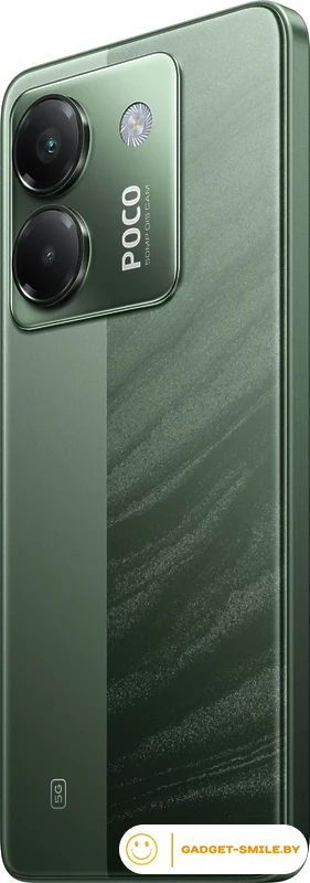 Смартфон POCO M7 Pro 5G 8GB/256GB международная версия (зеленый)