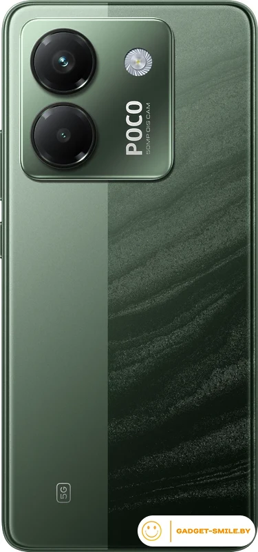 Смартфон POCO M7 Pro 5G 8GB/256GB международная версия (зеленый)