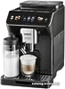 Кофемашина DeLonghi Eletta Explore ECAM450.65.G