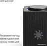 Умная колонка Яндекс Станция Макс (с хабом умного дома Zigbee, графит)