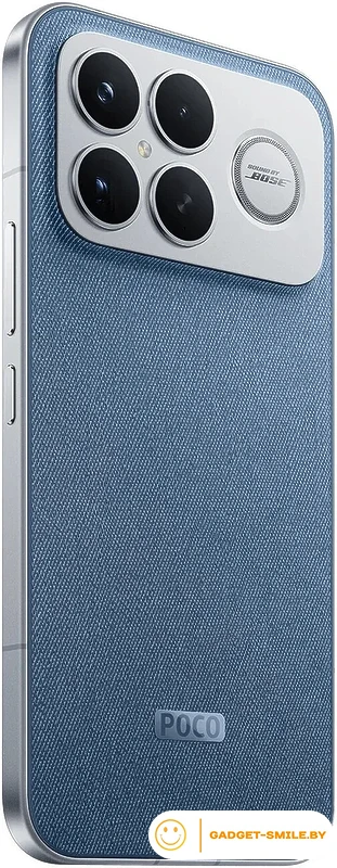 Телефон POCO F8 Ultra 12GB/256GB международная версия (синий джинс)