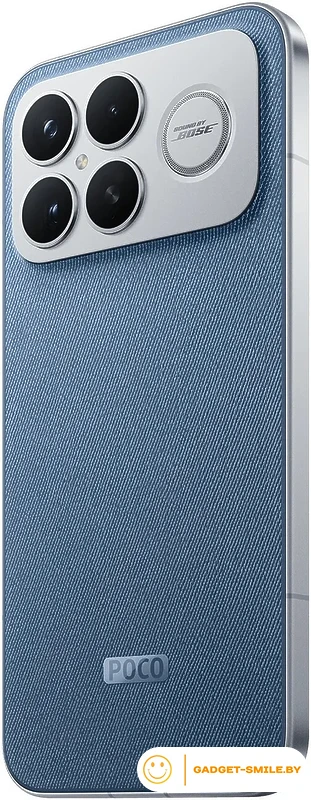 Телефон POCO F8 Ultra 12GB/256GB международная версия (синий джинс)