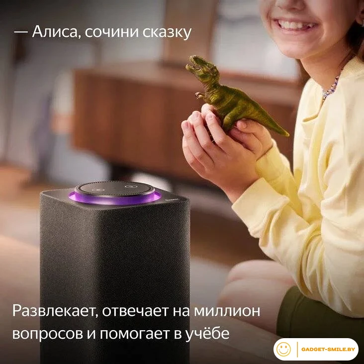 Умная колонка Яндекс Станция Макс (с хабом умного дома Zigbee, графит)