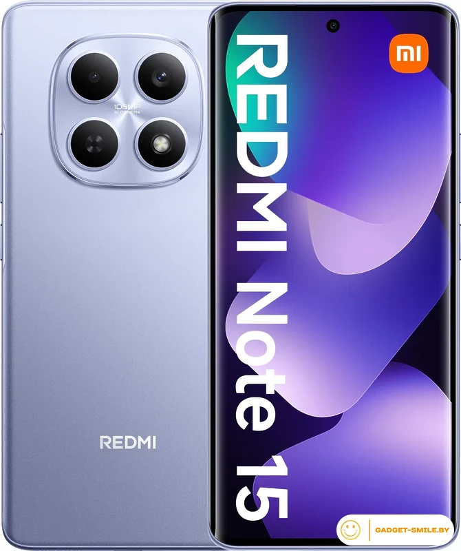 Телефон Xiaomi Redmi Note 15 6GB/128GB международная версия (фиолетовый)