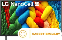 Телевизор LG NanoCell AI NANO80 65NANO80A6B