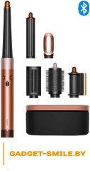 Фен-стайлер Dyson Airwrap Complete Long HS08 i.d. (с переходником на евровилку, янтарный шелк)