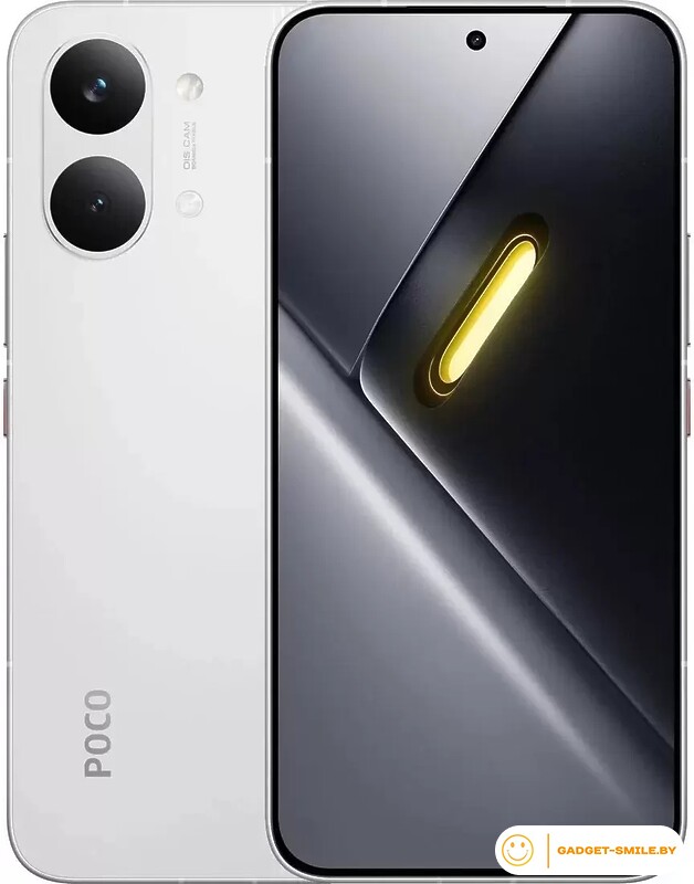Телефон POCO X8 Pro Max 12GB/256GB международная версия (белый)