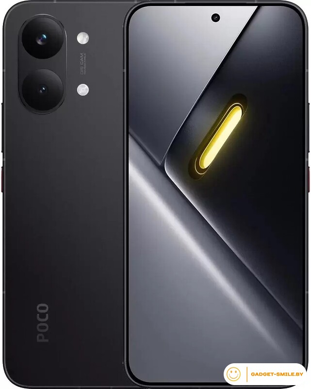 Телефон POCO X8 Pro Max 12GB/512GB международная версия (черный)