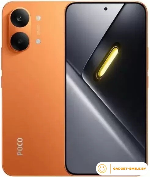 Телефон POCO X8 Pro Max 12GB/512GB международная версия (оранжевый)