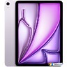 Планшет Apple iPad Air 11 2024 5G 128GB Фиолетовый (MUXG3)
