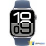 Apple Watch Series 10 GPS 42mm Silver Aluminum Case with Denim Sport Band - M/L (MWWC3)