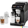 Эспрессо кофемашина DeLonghi Eletta Explore ECAM450.55.G