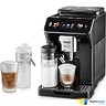 Эспрессо кофемашина DeLonghi Eletta Explore ECAM450.55.G